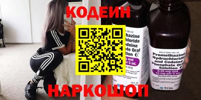 а пвп мука Апрелевка