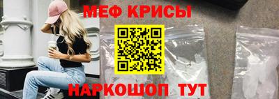 а пвп мука Апрелевка