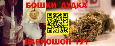 а пвп мука Апрелевка