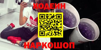 спайс Аргун