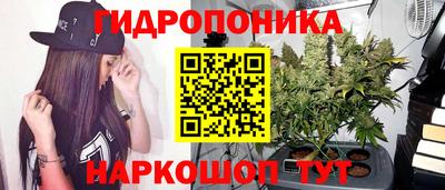 а пвп мука Апрелевка