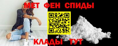 а пвп мука Апрелевка