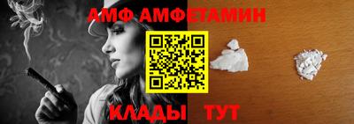 а пвп мука Апрелевка