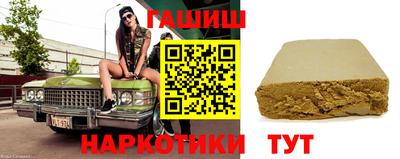 а пвп мука Апрелевка