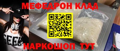 а пвп мука Апрелевка