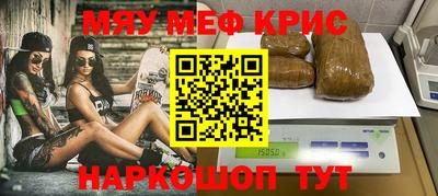 а пвп мука Апрелевка