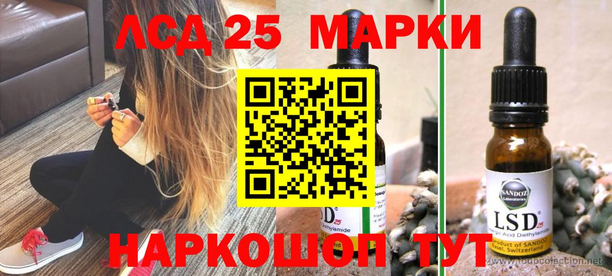 Верхняя Салда  LSD-25 экстази  Вход с VPN  ЛСД экстази ecstasy  ЛСД экстази кислота 