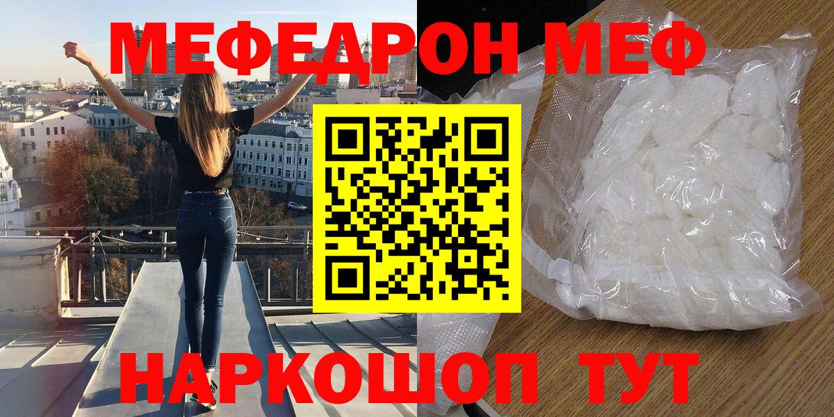 Верхняя Салда  КОКАИН  Лсд 25  Вход с VPN  МАРИХУАНА  МЕФ кристаллы  Экстази  Бошки Шишки 