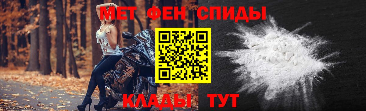 Верхняя Салда  МЕТАМФЕТАМИН кристалл  МЕТАМФЕТАМИН кристалл  Вход с VPN 