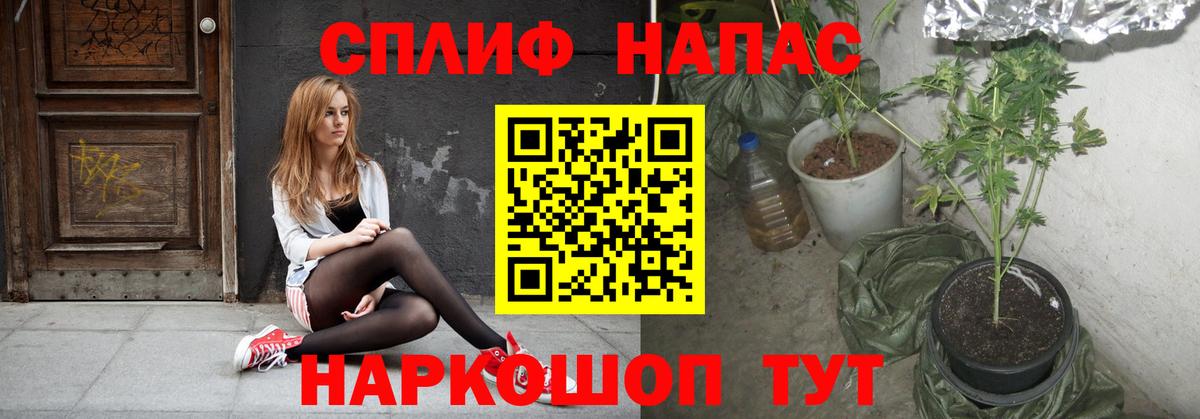 Верхняя Салда  Марихуана LSD WEED  Шишки марихуана план  Вход с VPN  Бошки марихуана MAZAR  Марихуана Bruce Banner 